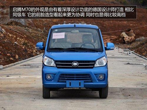 试驾启腾M70