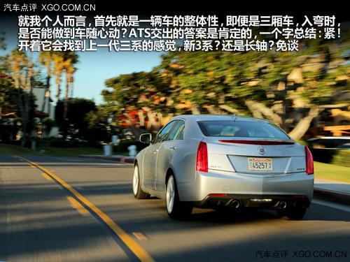 ϸ�ġ�Ʒ���� ����ԭ���Լݿ�������ATS