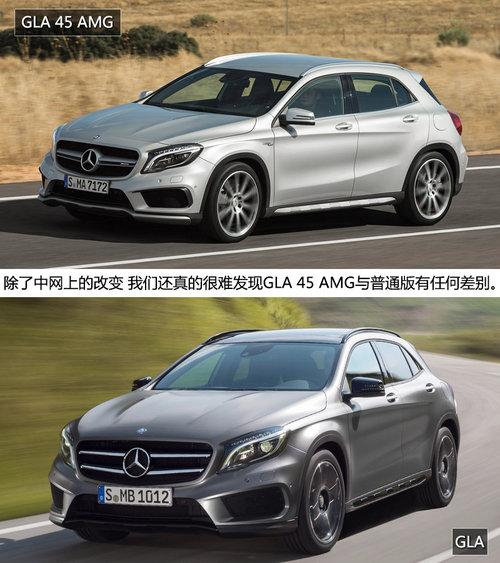 ��ս�µ�RS Q3 ����GLA45 AMG��ͼ����