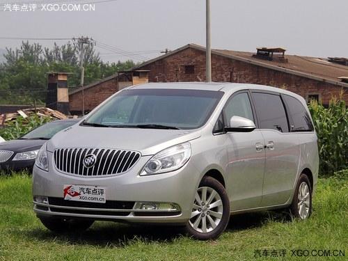 ���GL8����Ż�1.3�� �û�����������