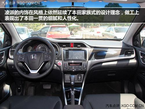 ������ײ���� �������ɶԱ��ղ�������