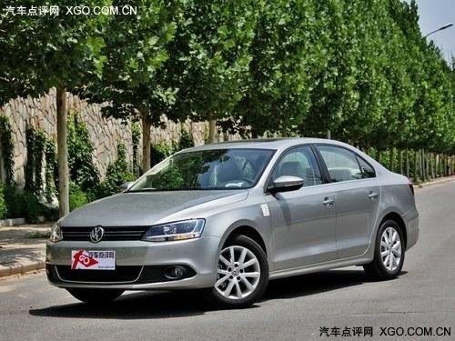 新速腾部分车型可享3000补贴 现车销售