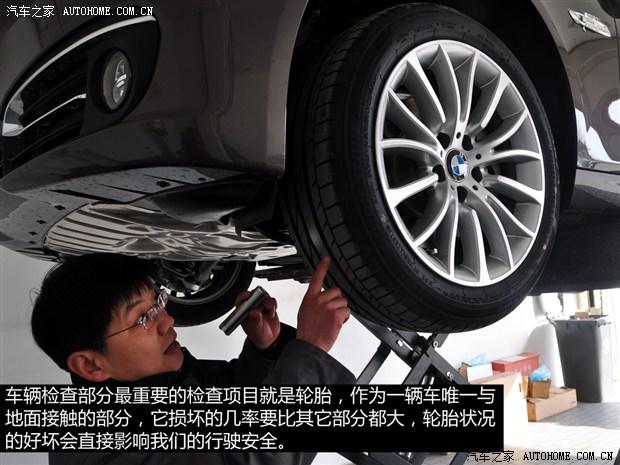 ����֮��