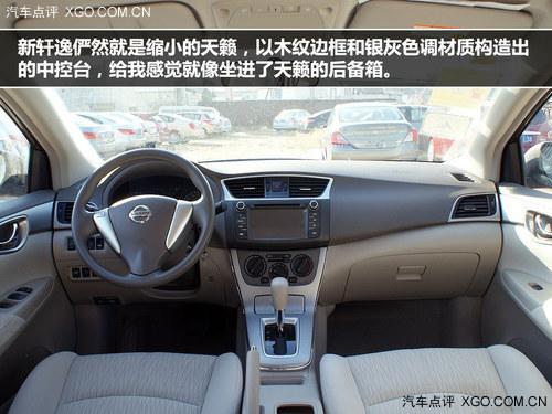 ������ײ���� �������ɶԱ��ղ�������