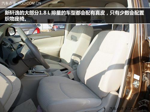 ������ײ���� �������ɶԱ��ղ�������