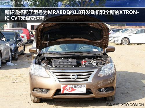 个性碰撞稳重 本田凌派对比日产新轩逸