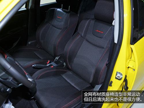 ��۴��ڶ��� �����˶��泵չʵ�Ľ���