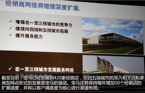 �������ڳ�2014�滮