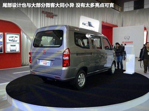 �ӳ����ʵ�� �����ֳ�ʵ�ı�������205