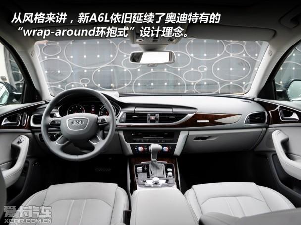 һ��-���ڰµ�2012��µ�A6L