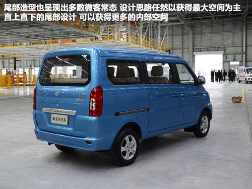 明年3月份量产 新龙马微客抢先实拍解析