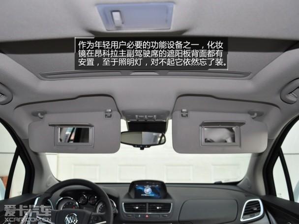 �Ϻ�ͨ�ñ��2014�����