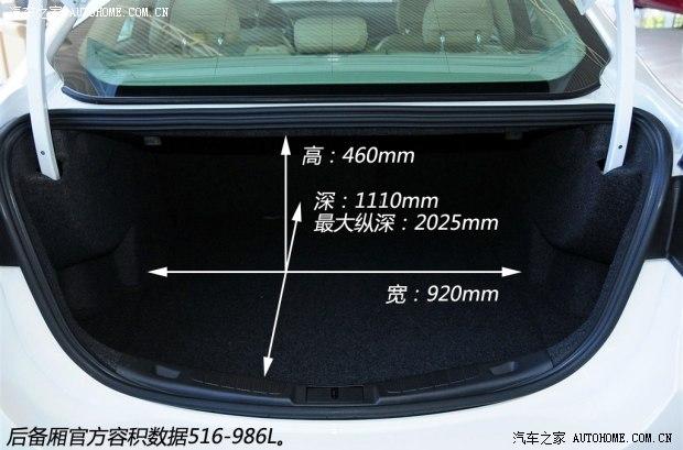 ���س��������ɵ�ŷ2013�� 1.5L GTDi180ʱ����