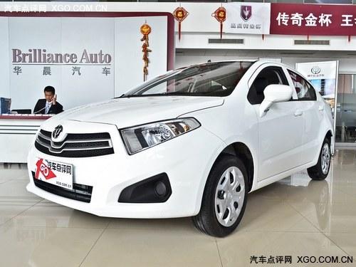 �����л�H230�Ż�4000Ԫ �����´����