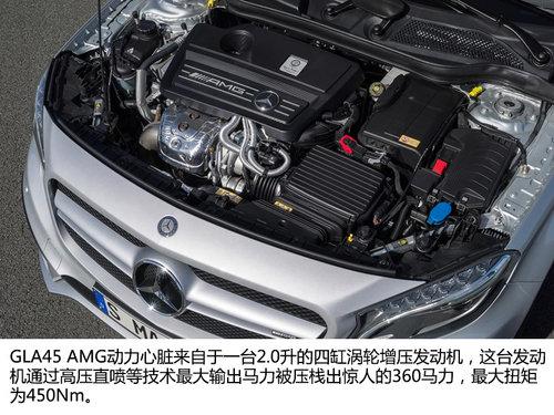 ��ս�µ�RS Q3 ����GLA45 AMG��ͼ����