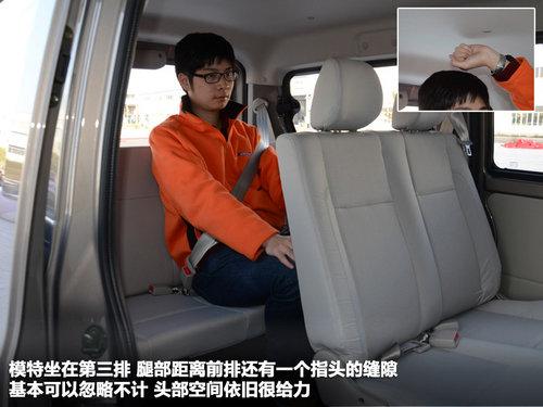 ����΢���±�� �³���֮��ȫ��λ����