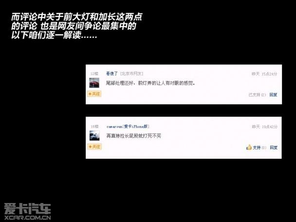 ��������2014���E��