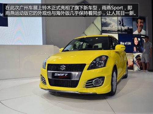 ��۴��ڶ��� �����˶��泵չʵ�Ľ���