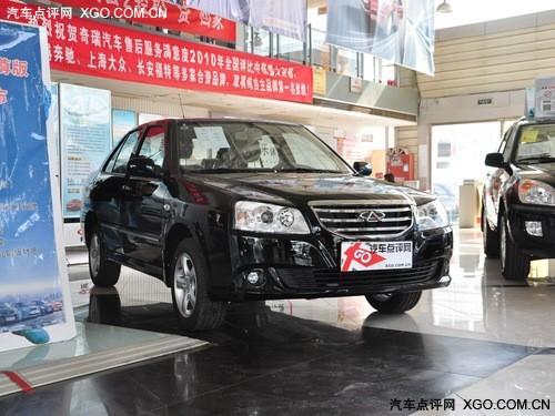 ��������2�������5980Ԫ�Ż� �ֳ�����