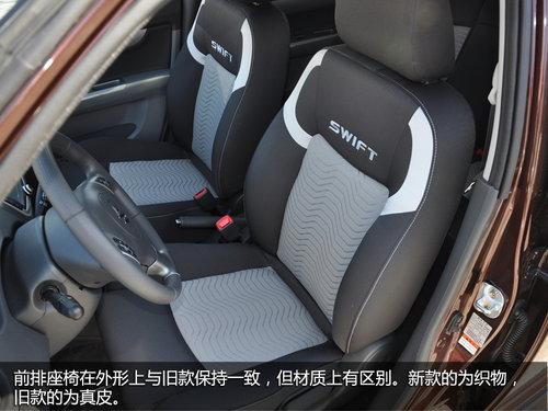 FaceliftС�Ŀ� 2013������1.5L����ʵ��