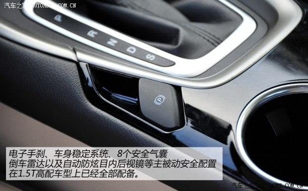 ���س��������ɵ�ŷ2013�� 1.5L GTDi180ʱ����