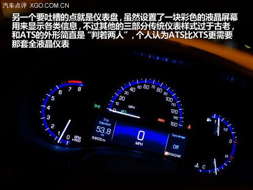 ϸ�ġ�Ʒ���� ����ԭ���Լݿ�������ATS