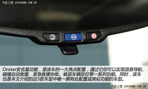 ���ͨ�ñ�˾���2014�� 1.6T ʱ�м�����