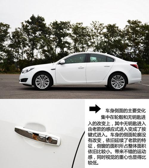 ��Ư��/���ø� ��2014���¾���2.4L����