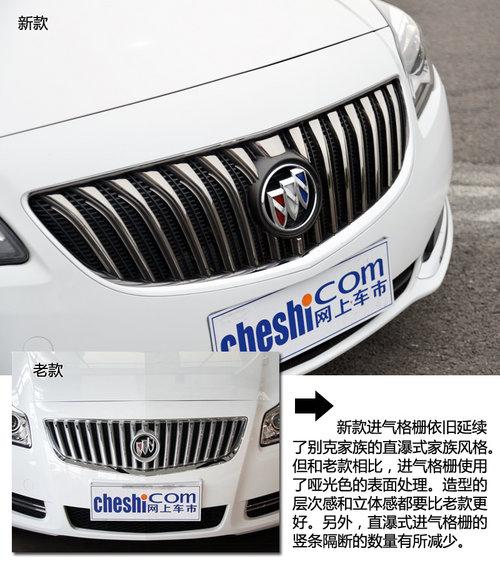 ��Ư��/���ø� ��2014���¾���2.4L����