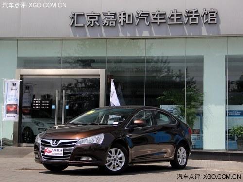 ���ǽ� 5 Sedan�Ż�5888Ԫ �ֳ�����