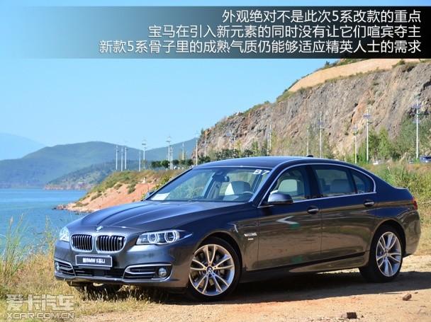 ����;535Li