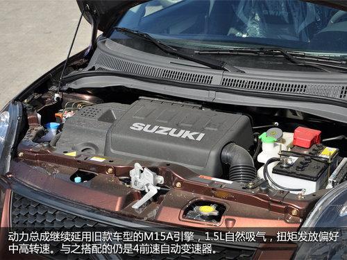 FaceliftС�Ŀ� 2013������1.5L����ʵ��