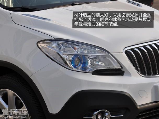 �Ϻ�ͨ�ñ��2014�����