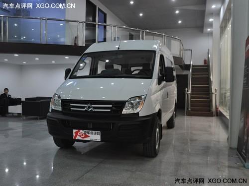 ������ͨMAXUS V80�����ֽ��Ż�5000Ԫ