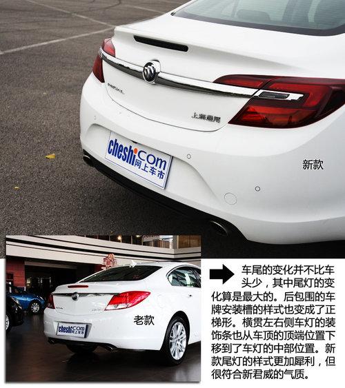 ��Ư��/���ø� ��2014���¾���2.4L����