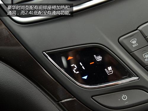 ��Ư��/���ø� ��2014���¾���2.4L����