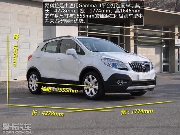 �Ϻ�ͨ�ñ��2014�����