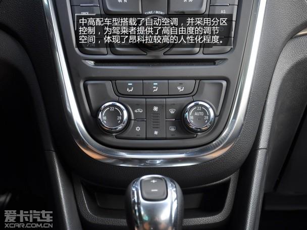 �Ϻ�ͨ�ñ��2014�����