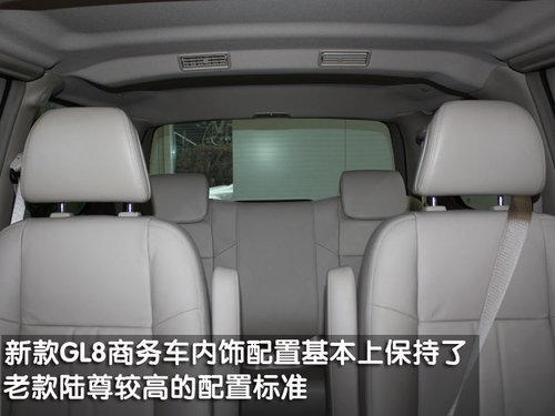 ��� GL8 ��������