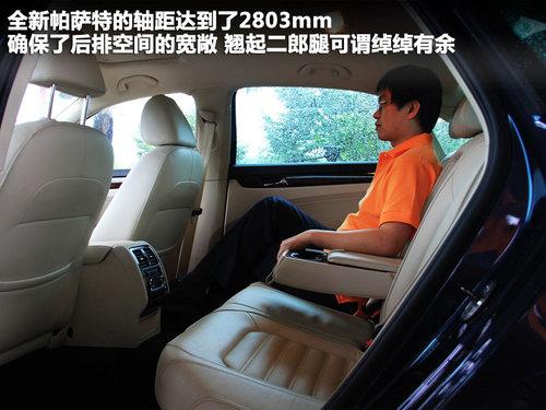 ��PASSAT������ͼ