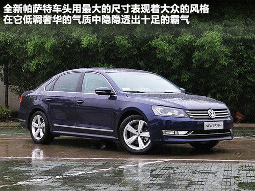 ��PASSAT������ͼ