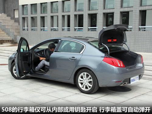 东风标致 508 2.3 AT