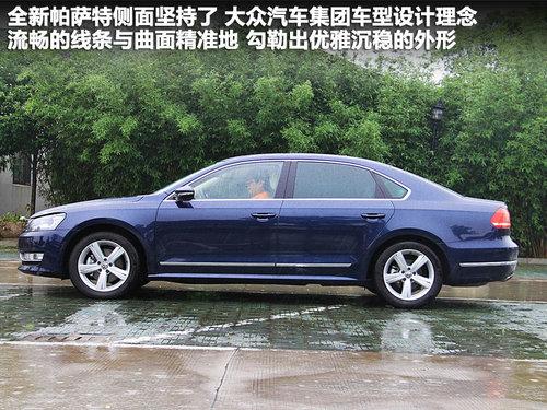 ��PASSAT������ͼ