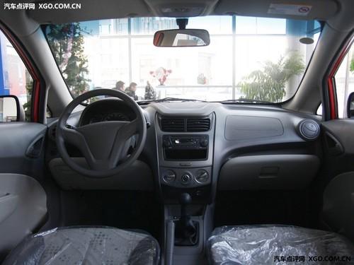 Ӣ��/����ŷ���� 1�������³����ȿ�!