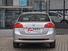 С����230Ԫ�� ��˿�Խ�ó��ɱ�����