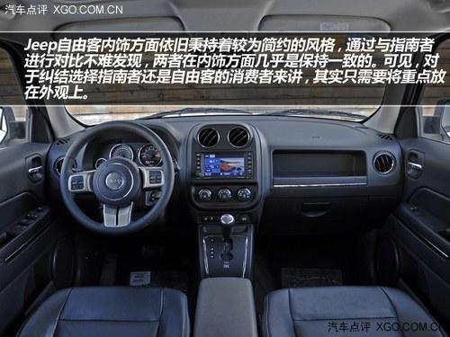 复古造型 承袭经典 试驾Jeep新自由客