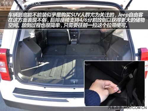 复古造型 承袭经典 试驾Jeep新自由客