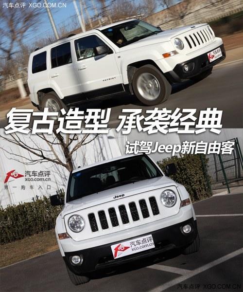�������� ��Ϯ���� �Լ�Jeep�����ɿ�