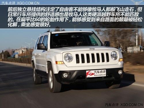 复古造型 承袭经典 试驾Jeep新自由客