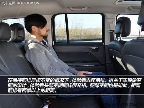 复古造型 承袭经典 试驾Jeep新自由客